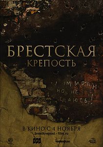 Affichecinema